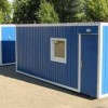 Выгодная аренда бытовок